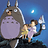 fftotoro